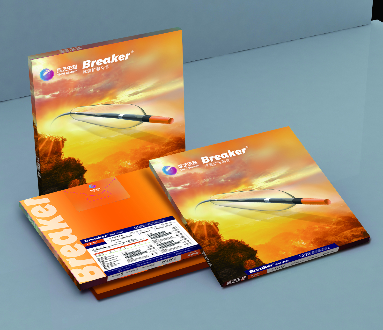 Breaker?球囊擴張導(dǎo)管獲國家藥監(jiān)局批準(zhǔn)上市(圖1) Breaker?球囊擴張導(dǎo)管獲國家藥監(jiān)局批準(zhǔn)上市(圖1)